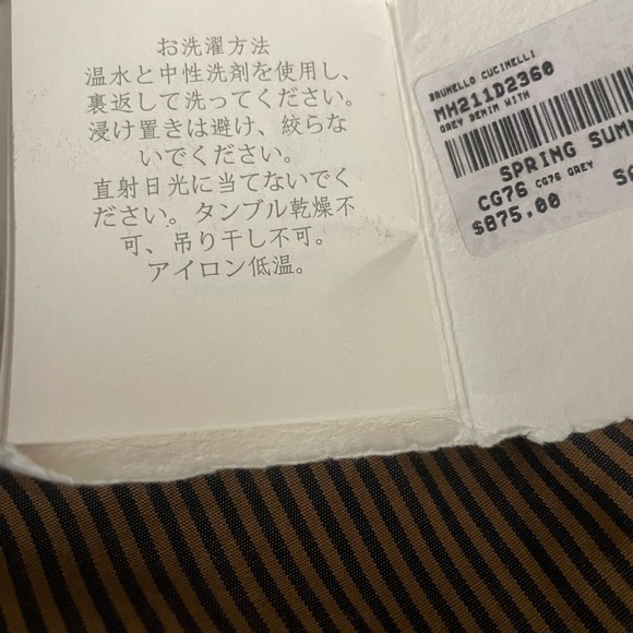 Brunello Cucinelli Leisure Fit Garment Dyed Trousers Sz 50/35 US - Picture 8 of 12